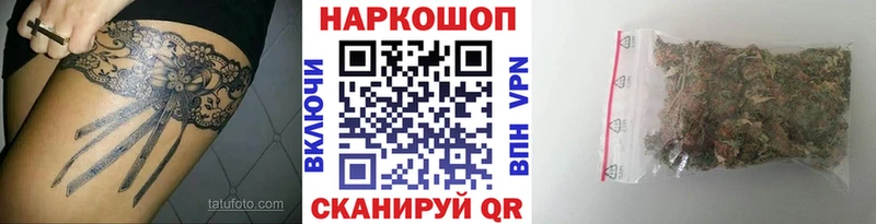 Хочу наркоту Мамоново COCAIN  Гашиш  АМФ  Бошки Шишки  СК 