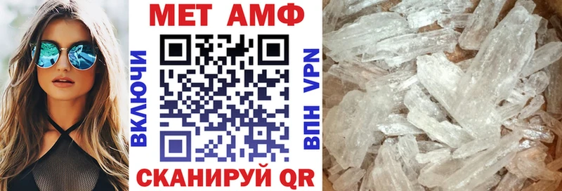 цены   Мамоново  OMG ссылка  АМФЕТАМИН 98% 
