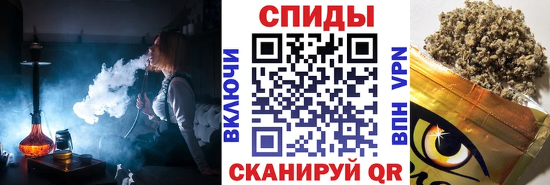 даркнет сайт  Мамоново  БУТИРАТ бутандиол 