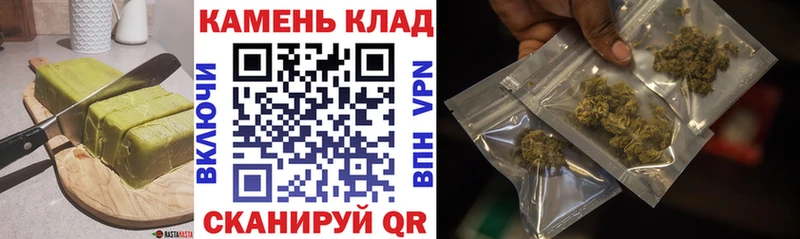МЕГА tor Мамоново Canna-Cookies марихуана как найти закладки