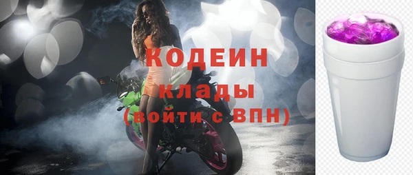 экстази Алзамай