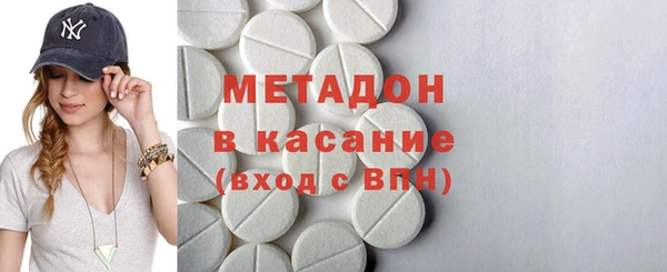 дживик Арсеньев