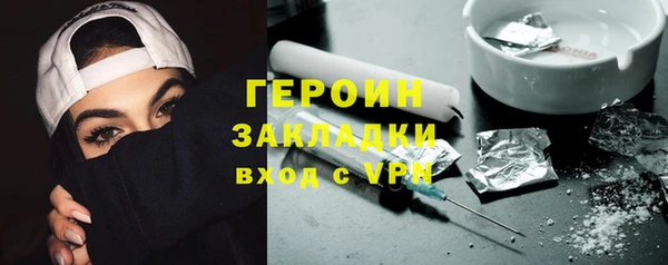 дживик Арсеньев