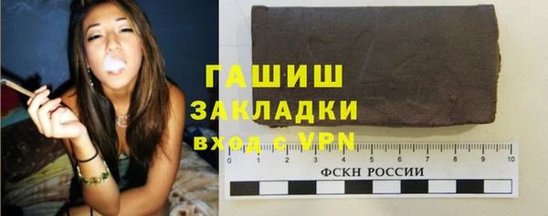 дживик Арсеньев