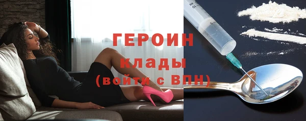 дживик Арсеньев
