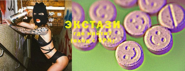 Альфа ПВП Аркадак