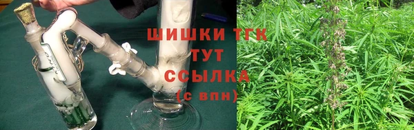 MDMA Premium VHQ Армянск