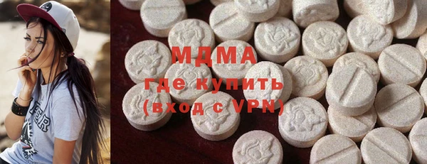 дживик Арсеньев